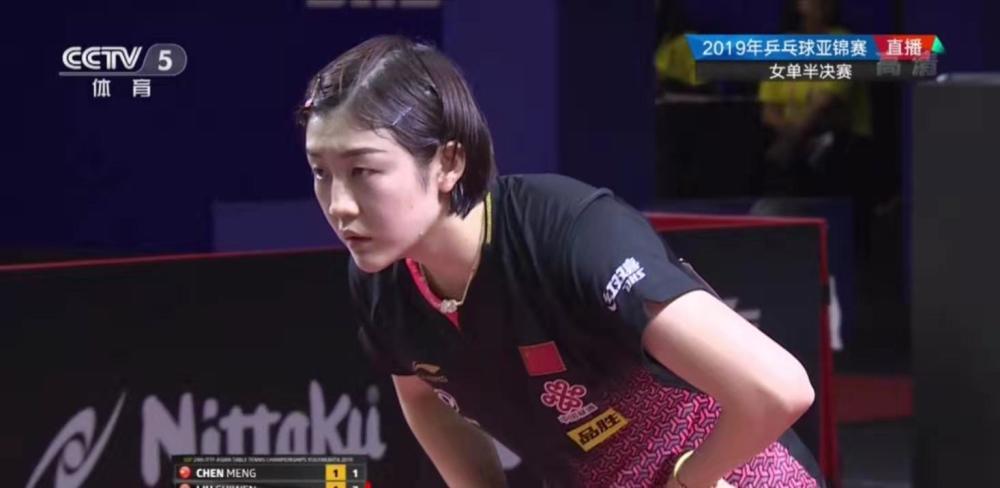 战性的运动 战性的运动