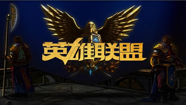 有良好的条 有良好的条