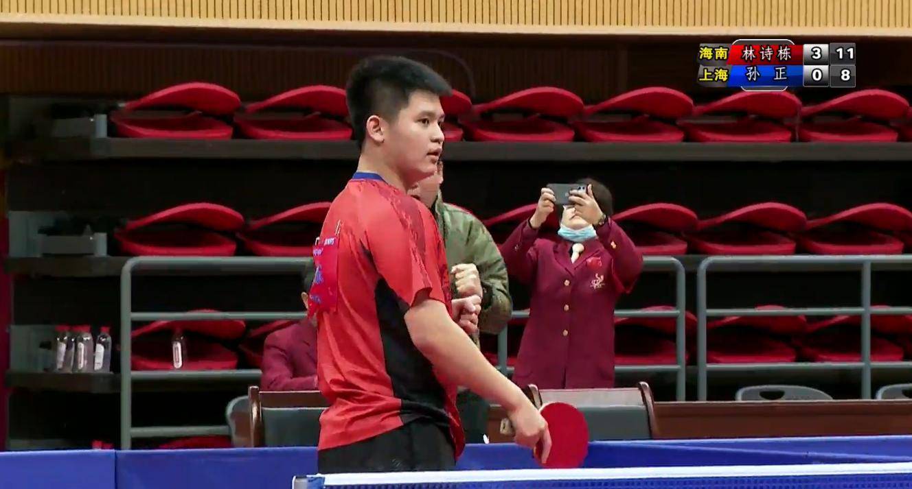 既是根据英 既是根据英