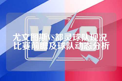完成高难度
